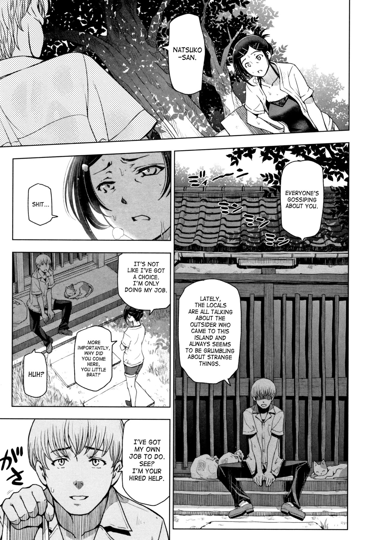 Hentai Manga Comic-Summer Juices ~Getting All Hot and Sweaty~-Chapter 2 - 10-9